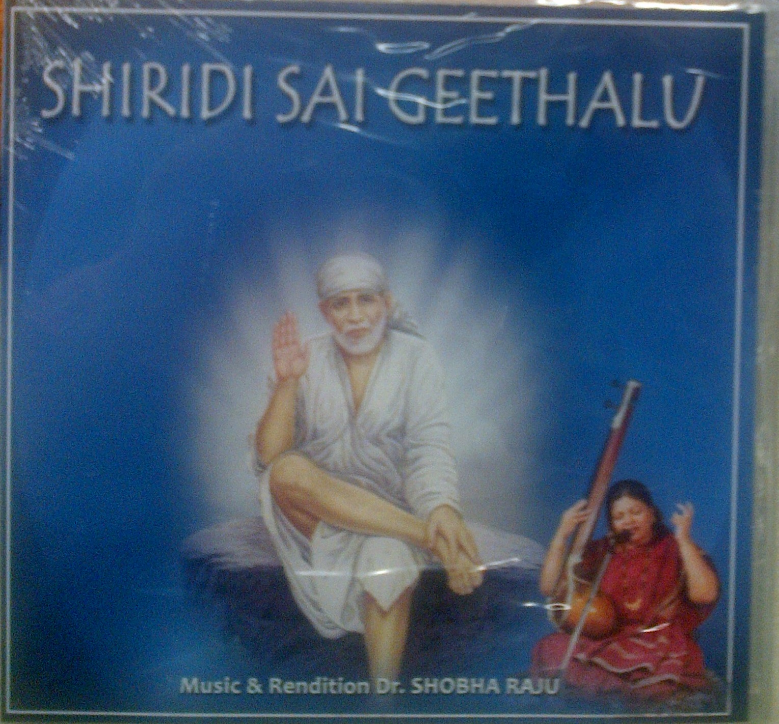 Shirdi Sai Geethalu